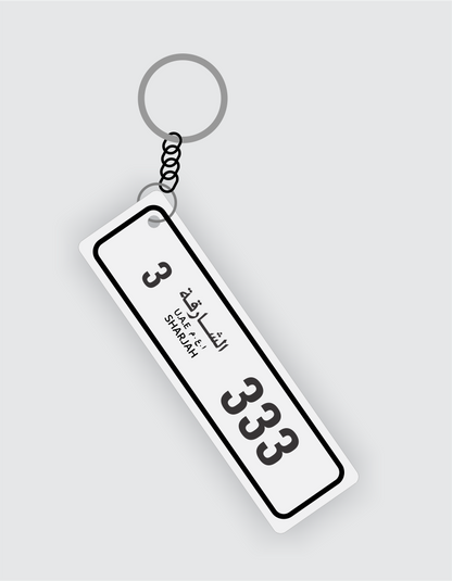 Fiber Key Chain with Engraving