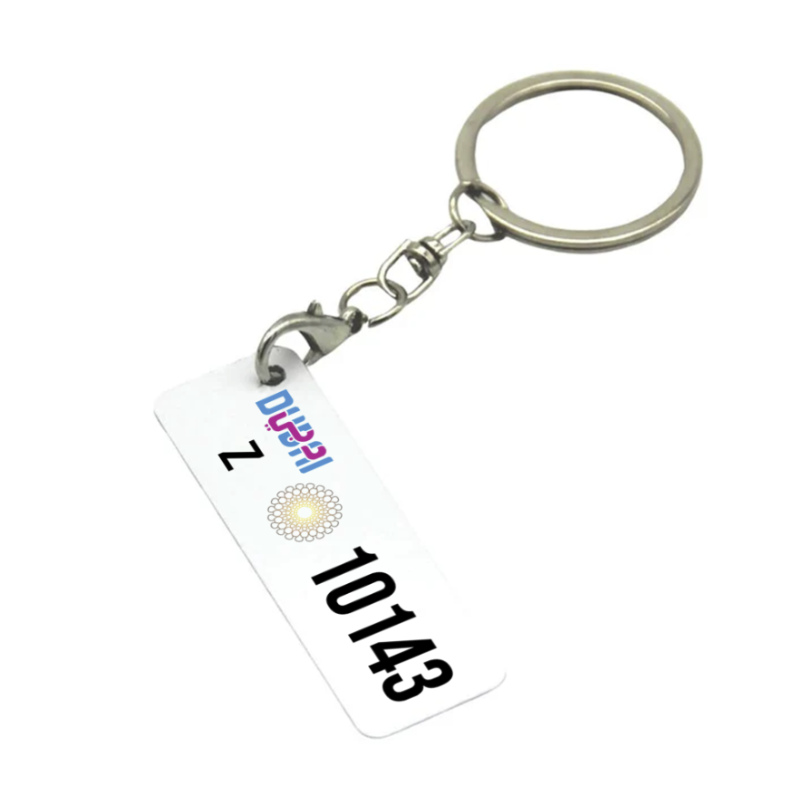 Small Key Chain Without Frame