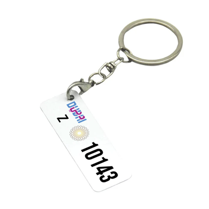 Small Key Chain Without Frame
