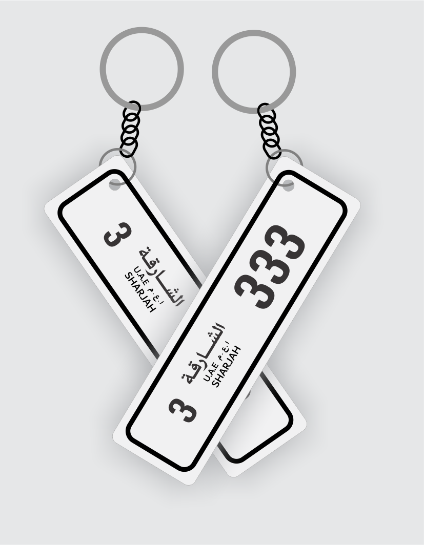 Fiber Key Chain with Engraving